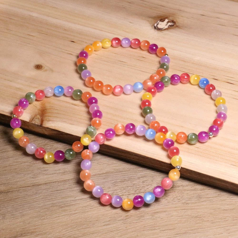Elyrisa Rainbow Bracelet